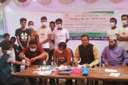 নীলফামারীতে ফ্রি ব্লাড গ্রুপিং সেবা