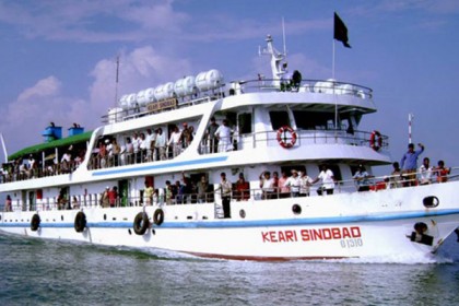 ৮ মাস পর টেকনাফ-সেন্টমার্টিন রুটে জাহাজ চলাচল শুরু
