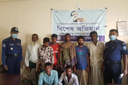 নোয়াখালীতে পৃথক অভিযানে আটক ৯