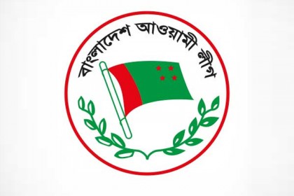 ২৭ উপজেলা-পৌরসভা-ইউপিতে আওয়ামী লীগের মনোনয়ন পেলেন যারা