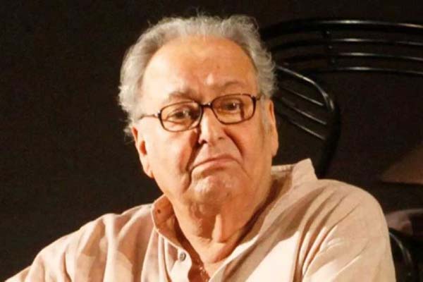সৌমিত্রের শারীরিক অবস্থার অবনতি