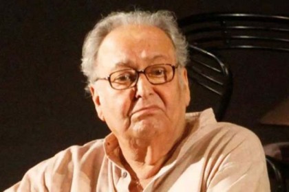 সৌমিত্রের শারীরিক অবস্থার অবনতি