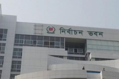 বয়স ১০ হলেই জাতীয় পরিচয়পত্র

