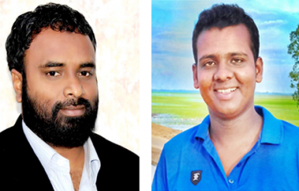 পরিবেশ ও প্রকৃতি আন্দোলনের আত্মপ্রকাশ