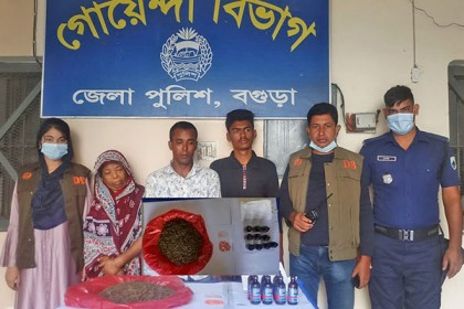 বগুড়ায় মাদক মামলার পলাতক দুই আসামিসহ গ্রেফতার ৪