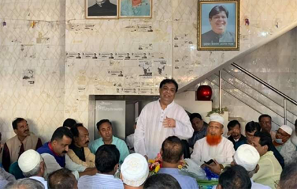 শ্রীপুর উপজেলা আওয়ামী লীগের বর্ধিত সভা অনুষ্ঠিত