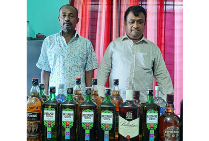 নোয়াখালীতে ৩ মাদক ব্যবসায়ী আটক