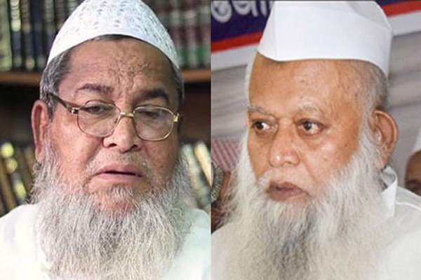 হেফাজতের আমির জুনায়েদ বাবুনগরী, মহাসচিব কাসেমী
