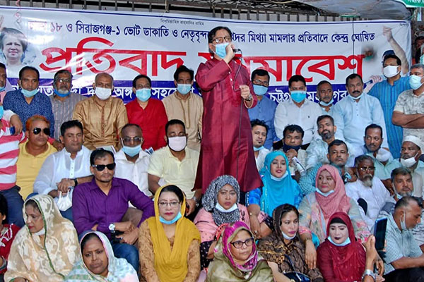 'ভোটের ফল আগেই পকেটে রাখে নির্বাচন কমিশন'