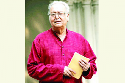 কিংবদন্তি অভিনেতা সৌমিত্র চট্টোপাধ্যায় আর নেই