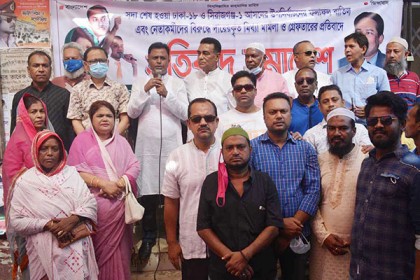 বরিশালে পুলিশি বেষ্টনীতে বিএনপি’র পৃথক প্রতিবাদ সমাবেশ