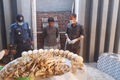 বাসা থেকে ১২টি মাথার খুলি, দুই বস্তা হাড় উদ্ধার

