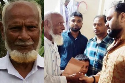 দু’বারের সাবেক এমপির মানবেতর জীবনযাপন