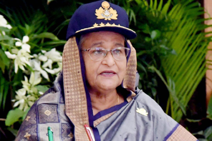 সমুদ্রসম্পদকে অর্থনৈতিক উন্নয়নে কাজে লাগাতে চাই: প্রধানমন্ত্রী


