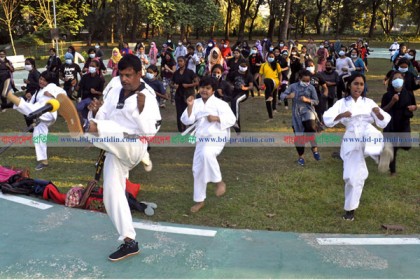 নারীর আত্মরক্ষায় মার্শাল আর্ট