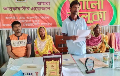 একজনের মুক্তিযোদ্ধা সনদ দিয়ে অন্যজন গেজেটভুক্ত হওয়ার অভিযোগ