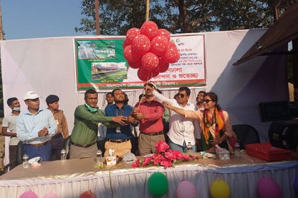 দেশের প্রথম রেল স্টেশনে নানা আয়োজনে রেল দিবস পালন