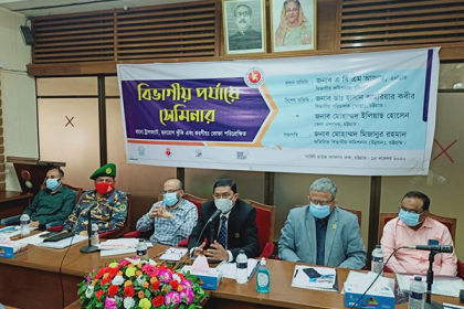 ভোক্তা স্বাস্থ্য সুরক্ষায় ট্রান্স ফ্যাট নিয়ন্ত্রণ নীতিমালা প্রণয়নের দাবি 