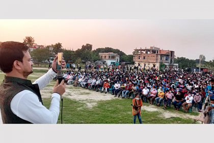 কাটাখালীর উন্নয়নে সঠিক নেতৃত্ব চিনতে ভুল করবেন না: নানক