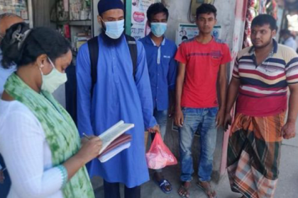 নাটোরে মাস্ক না পরায় ৬ জন কারাদণ্ড