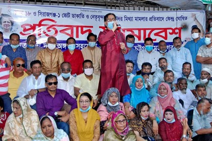 'ভোটের ফল আগেই পকেটে রাখে নির্বাচন কমিশন'