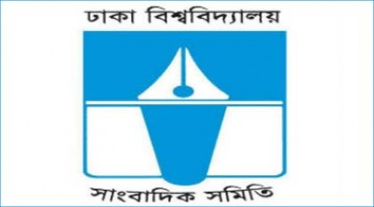 রাবির সেই সাংবাদিকের মুক্তি চেয়ে ডুজার বিবৃতি