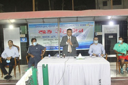 বরিশাল অফিসার্স ক্লাবের মাঠের সংস্কার কাজের উদ্বোধন