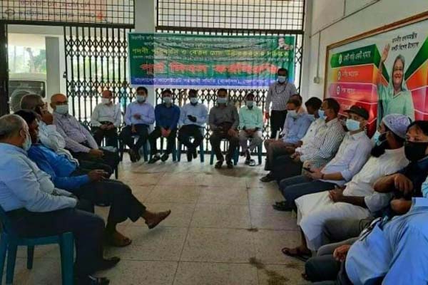 নাটোরে দ্বিতীয় দিনেও কর্মচারীদের আন্দোলন চলছে