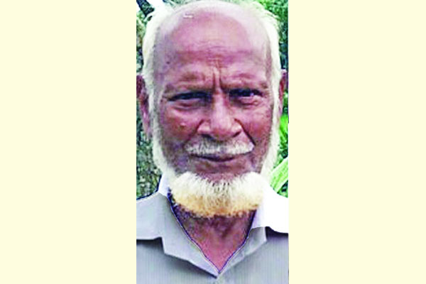 দুবারের সাবেক এমপির মানবেতর জীবনযাপন