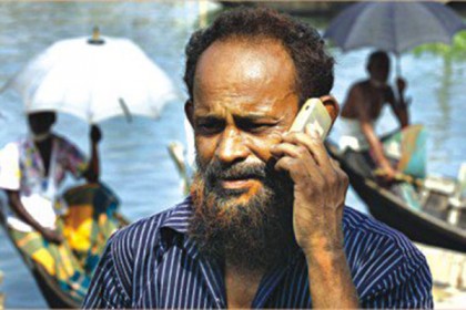 তিন মাসে মোবাইলের গ্রাহক বেড়েছে ৬১ লাখ