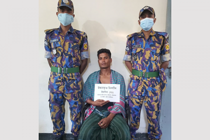 অপহৃত রোহিঙ্গা যুবক উদ্ধার