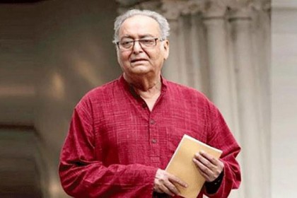 শেষ বয়সে যে কারণে ‘প্রচণ্ড মনোকষ্টে ছিলেন’ সৌমিত্র!
