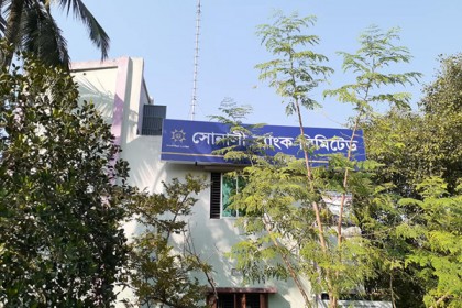 চুয়াডাঙ্গায় ব্যাংক থেকে টাকা লুটের ঘটনায় মামলা