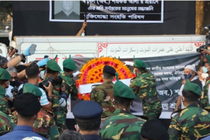 শওকত আলীর মরদেহে রাষ্ট্রপতি ও প্রধানমন্ত্রীর শ্রদ্ধা