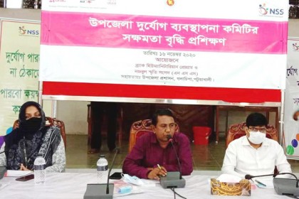 গলাচিপায় দুর্যোগ ব্যবস্থাপনা কমিটির সক্ষমতা বৃদ্ধি প্রশিক্ষণ
