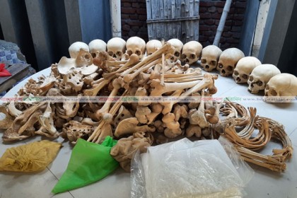 সেই কঙ্কাল পাচার হতো ভারত ও নেপালে