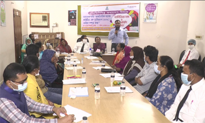 বরিশালে নারী উন্নয়ন ফোরামের মতবিনিময় সভা