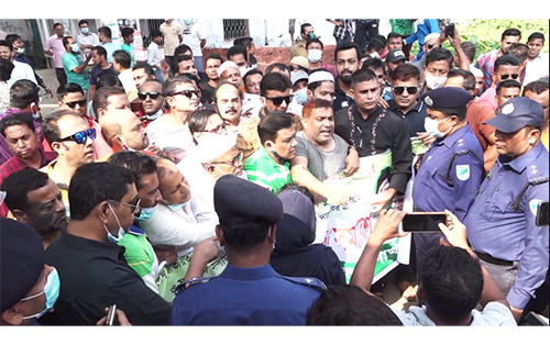 ব্রাহ্মণবাড়িয়ায় যুবদলের বিক্ষোভ মিছিল-প্রতিবাদ সমাবেশ