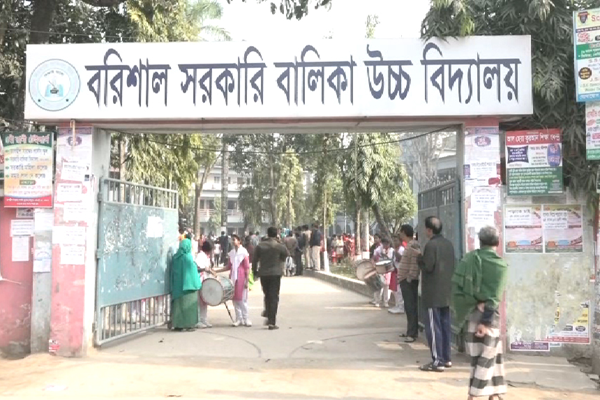 ৩য় শ্রেণির ভর্তিতে জালিয়াতি; ৫ বছর পর রায়ে বিদ্যালয়ে ভর্তির সুযোগ