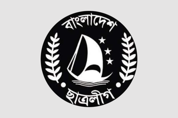 মোরেলগঞ্জ ছাত্রলীগের ৩টি ইউনিয়নে নতুন কমিটি ঘোষণা