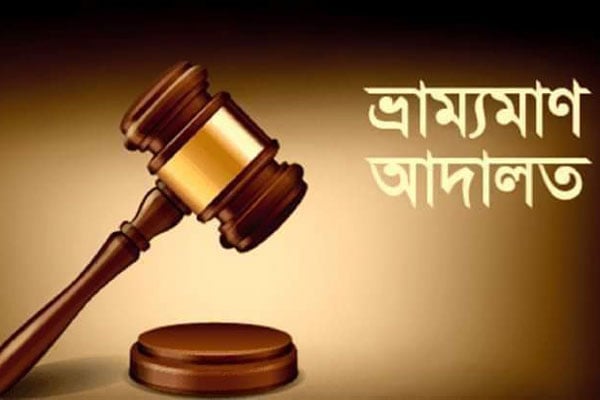 বগুড়ায় মাস্ক না পরায়
৭ জনের জেল জরিমানা 