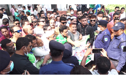 ব্রাহ্মণবাড়িয়ায় যুবদলের বিক্ষোভ মিছিল-প্রতিবাদ সমাবেশ