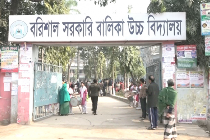 ৩য় শ্রেণির ভর্তিতে জালিয়াতি; ৫ বছর পর রায়ে বিদ্যালয়ে ভর্তির সুযোগ