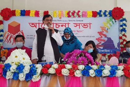 সখীপুরে প্রান্তিক কৃষকদের মধ্যে বিনামূল্যে সার-বীজ বিতরণ