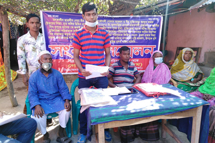 সিংড়ায় দুই ভাইয়ের হত্যাকারীদের বিচার চেয়ে সংবাদ সম্মেলন