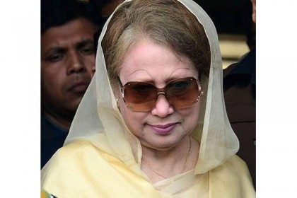 ১২ জানুয়ারি খালেদাকে আদালতে সশরীরে উপস্থিত থাকার আদেশ 
