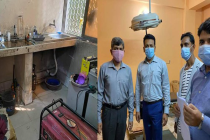 চট্টগ্রামে হাসপাতাল ও ডায়াগনস্টিক সেন্টার সিলগালা