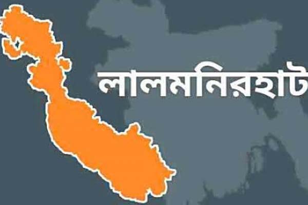 আদিতমারী উপজেলা পরিষদের চেয়ারম্যানের বিরুদ্ধে অনাস্থা প্রস্তাব