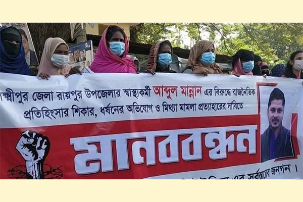 ধর্ষকের পক্ষে 'ভাড়াটে লোক' দিয়ে মানববন্ধন!