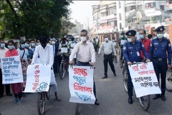 চাঁদপুরে করোনা সচেতনতায় সাইকেল র‌্যালি
